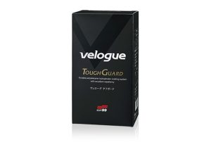 velogue_硬漢守衛